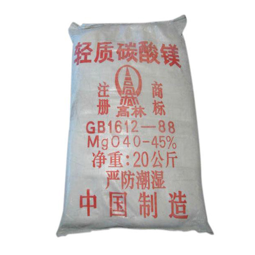 白银搪瓷釉料用碳酸镁主要应用